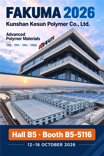 FAKUMA 2026｜Kesun Polymer Exhibition в Германия